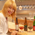 常温でも美味しいビールがある！？大矢梨華子が寒い時期にオススメのクラフトビールを聞いてきた