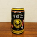 RTD研究家が「缶レモンサワー」の進化について飲み比べながらガチで分析してみた