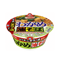 【3/29~4/4】今週nomoooでよく読まれた記事まとめ