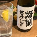 【レモンザムライのレモンサワー放浪記】レモンサワーと日本酒が魅力！高円寺「酒場ニホレモ」に行ってきた