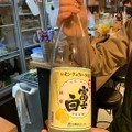 【レモンザムライのレモンサワー放浪記】レモンサワーと日本酒が魅力！高円寺「酒場ニホレモ」に行ってきた