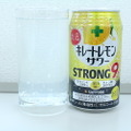 【レビュー】飲みやすい！レモン感が半端ない！「キレートレモンサワーストロング」を飲んでみた