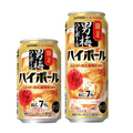 しょっぱ旨さを強炭酸で仕上げ！「サッポロ　男梅ハイボール」期間限定で新発売