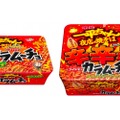 辛グルメ好き必見！「カラムーチョ」×「明星 一平ちゃん夜店の焼そば」コラボ商品2種登場！