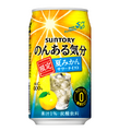 【6/9~15】人気のストロングゼロから“あの味”が登場！今週新発売の注目のお酒商品まとめ