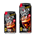 ガツンとくる強刺激のコーラ味！「－196 ストロングゼロ〈BLACK SHOT〉」期間限定新発売