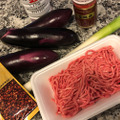 【レシピ】夏にビリッと食べたい「茄子のスパイシー煮込み」