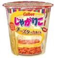 期間限定！「じゃがりこ チーズタッカルビ味」がコンビニ先行発売