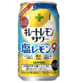 【6/30~7/6】あのお酒がパワーアップして帰ってきた！今週新発売の注目のお酒商品まとめ