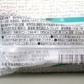 【レビュー】チョコミン党を唸らせたのはどれ！？コンビニのチョコミントスイーツを食べ比べてみた