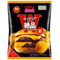 ハンバーガー味のポテチ！？「ポテトチップス ロッテリアダブル絶品チーズバーガー味」発売