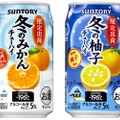 suntory