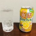 【レビュー】夏に飲みたいレモンフレーバー2種！『氷結® はちみつレモン』『氷結®ストロング すっぱうまレモン』をガチレビュー！