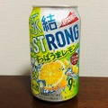 【レビュー】夏に飲みたいレモンフレーバー2種！『氷結® はちみつレモン』『氷結®ストロング すっぱうまレモン』をガチレビュー！