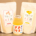 美容や二日酔いにも！高田秋が“飲む点滴”「甘酒」の魅力をプロに教わってきた