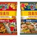 衝撃のコラボ！？「ベビースター×鳥貴族」コラボお菓子とコラボメニューがそれぞれ登場！