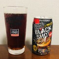 【レビュー】コーラ味のストロングゼロ！『-196 ストロングゼロ 〈BLACK SHOT〉』をガチレビュー