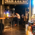 テキーラを何杯飲んでも無料！？恵比寿のBAR「BAR A.GA.RO」にテキーラ初心者が行ってきた時の話