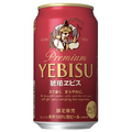 琥珀ヱビス　商品画像