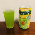 【レビュー】お店で飲むより美味しいお茶割り！？『寶 極上抹茶ハイ』をガチレビチュー