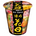 シメに最適！「一度は食べたい名店の味 麺処 花田 濃厚辛味噌ラーメン」新発売