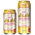 asahi