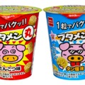 企業内コラボ商品「ブタメン丸」登場！味は「とんこつ」「タン塩」の2つだ！