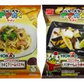 きのこの日に合わせた「ベビースタードデカイラーメン」2種が全国発売！