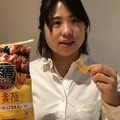 【レビュー】あの「鳥貴族」監修の激ウマチップス！？「肉厚チップス　貴族焼たれ味」を食べてみた