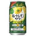 サッポロ ＜キレートレモンサワー クエン酸＋＞