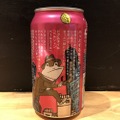 【レビュー】フルーティーさが際立ってる！新クラフトビール「僕ビール、君ビール。屋上のジョン」飲んでみた