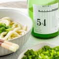 うどんと完璧なペアリング！？うどん専用日本酒「54（こし）」がMakuake限定で販売中