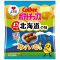 北海道の味「ポテトチップス あげいも味」が数量＆期間限定で発売！