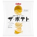 数量限定！「ザ・ポテト じゃがいもがおいしい食塩不使用」発売