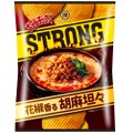 濃厚×刺激のおつまみチップス！「ポテトチップスSTRONG 花椒香る胡麻坦々」発売