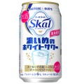 数量限定！「サッポロ 愛のスコール 濃いめのホワイトサワー」発売