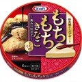 morinaga