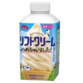 飲むソフトクリーム！？「ソフトクリームのめちゃいました」が気になりすぎる！