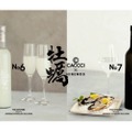 牡蠣専用日本酒「CACCCI No.6」「CACCCI No.7」がゼネラル・オイスターに登場！