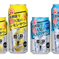 asahi