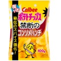 calbee