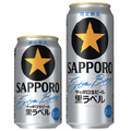 【3/22~3/28】定番ビールから期間限定商品が登場！今週新発売の注目のお酒商品まとめ