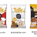 コオロギのスナック菓子だと！？タイで人気の「HISO（ハイソ）」発売