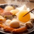 oden