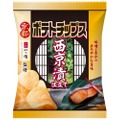 京都ならではの味「京都一の傳監修 西京漬仕立てポテトチップス」発売！