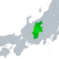 長野県