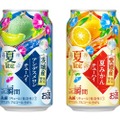 アサヒチューハイ果実の瞬間から夏限定「アンデスメロン」「夏みかん」発売！