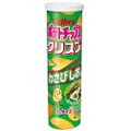 信州安曇野産ワサビ使用「ポテトチップスクリスプ わさびしお味」全国発売！