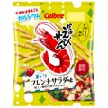 季節限定！爽やかな「かっぱえびせん 彩りフレンチサラダ味」が全国発売