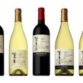 日本ワイン「登美」「登美の丘」の新ヴィンテージ5種が数量限定で新発売！